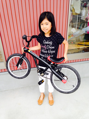 Kundo balance bike 2025